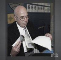 Почина бившият директор на БНТ проф. Емил Владков