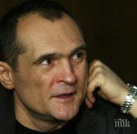 ЕКСКЛУЗИВНО в ПИК! Най-изгодният вариант за възкръсването на ЦСКА - 