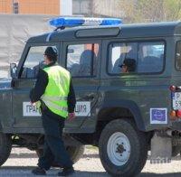 Гранични полицаи пазят село от крадци 