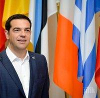 Ципрас: Ще изчакаме търпеливо