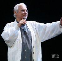 Кой е Борис Гуджунов? Вижте историята на един от най-популярните естрадни изпълнители