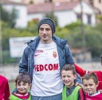 Жардим: Бербатов е сред най-великите, с които съм работил