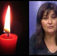 Почина журналистката Станка Динева