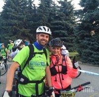 Жени ГЕРБ-София с участничка в колоездачния маратон 