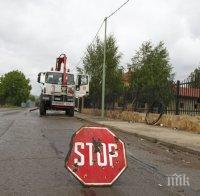 100 млн. лв. се предвидени за ремонт на квартални улици в столицата