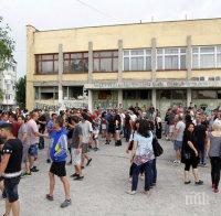 Прокуратурата разкри имената на арестувани и на пострадали от боевете в „Орландовци”         