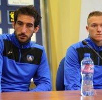 Аниете и Прохазка умуват още 48 часа за 