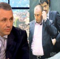 САМО В ПИК! Нов член на 