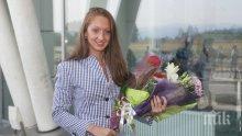 Нина Рангелова взе бронз с рекорд в Тексас