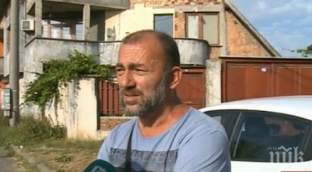 изчезвай ма*ка българска крещяли ромите хората орландовци