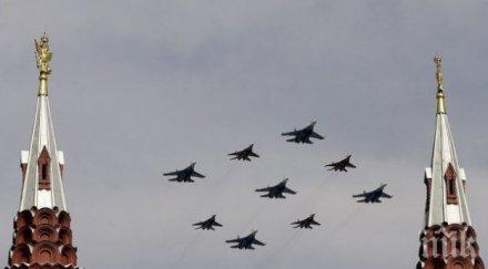 руски самолет наблюдава българия