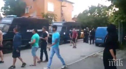 протестиращи орландовци призовават равни права българи цигани