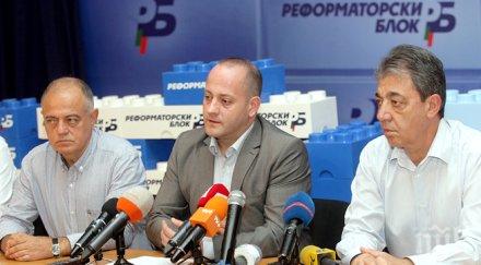 дсб предлага постоянно полицейско присъствие гетата