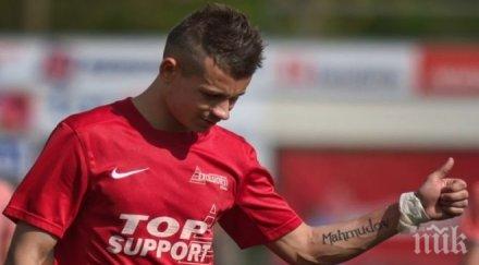 махмудов минава прегледи левски апиа прибра германия