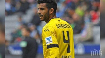 левски близо сделка марсел апиа