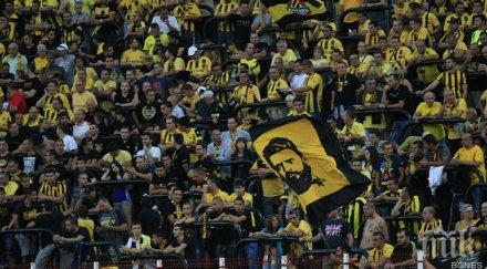 ботев определи цените билетите абонаментните карти новия сезон