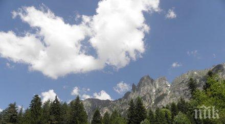 кирилова поляна кътче рая