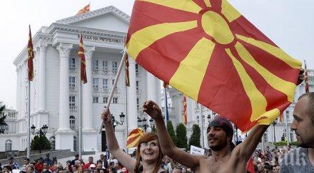 оставка груевски дни граждански бунтове