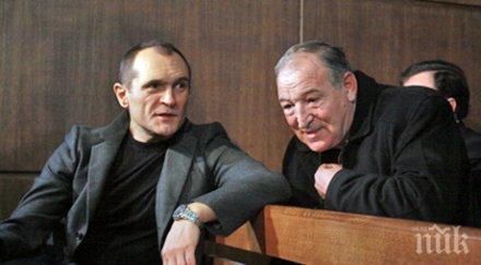 божков реанимира червените сърца