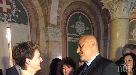 борисов харчим огромни средства справяне бежанската вълна