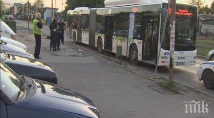 гледат мярката младежа ранил баща син столичен автобус