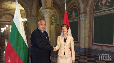 борисов обясни швейцарска министърка шенген