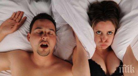 хъркането симптом сериозно заболяване