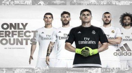 реал мадрид представи новите екипи съвършенството брои снимки