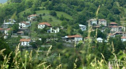 чудо появи ново село