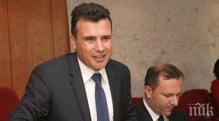 заев закани пусне бомби груевски скъса споразумението