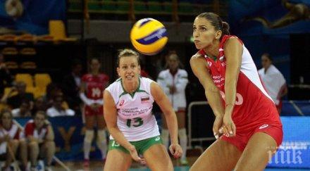 елица василева надявам началото