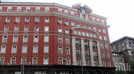 министерството калфин дава млн реклама две телевизии две радиа