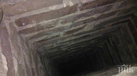 пречиствателни филтри пушещите комини