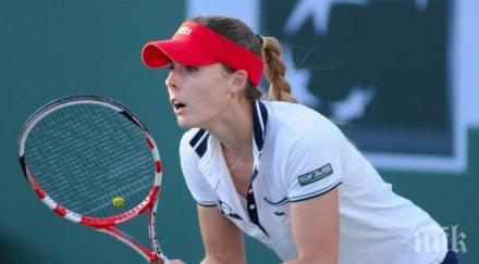 ализе корне отпадна първия кръг турнира бирмингам