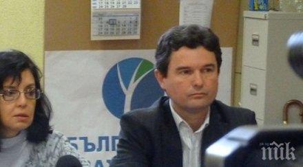 зеленогорски надцаква радан предлага мерки борба битовата престъпност