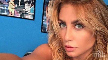 венета харизанова напълно нова визия снимки