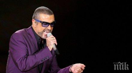 джордж майкъл влезе клиника наркозависимост