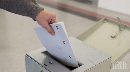 швейцария решава референдум данъка наследството даренията