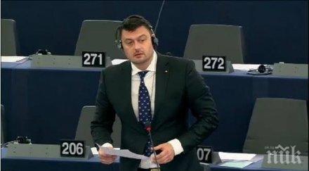 бареков калфин москов христо иванов съсипват бизнеса