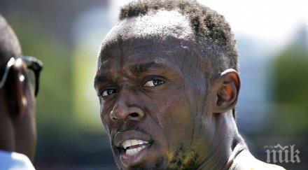 болт разочарован бягането йорк