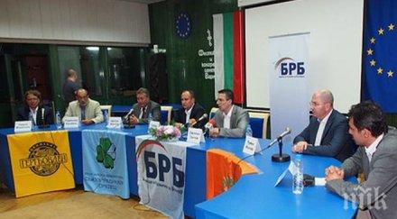 пик парламентарни формации правят нова коалиция