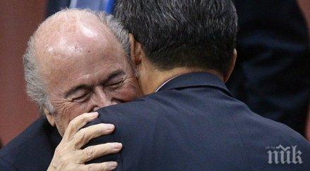 блатер остане начело фифа