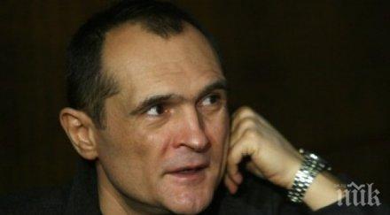 ексклузивно пик изгодният вариант възкръсването цска група шанс евротурнирите документи