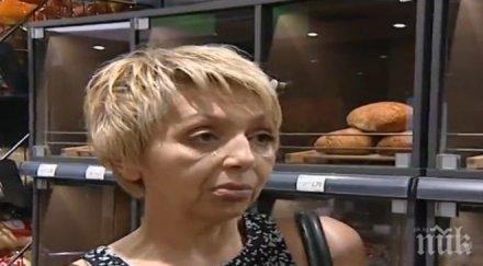 супер шанс веска софия спечели млн лева хазарт подари парите кого снимка