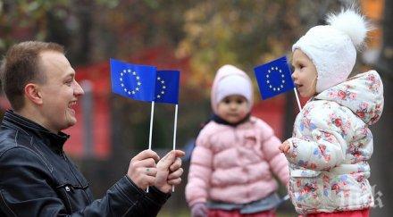 мъжете плодовити юли август