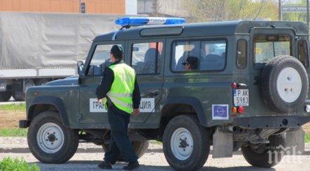 гранични полицаи пазят село крадци