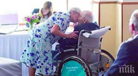 любовта граници вижте старата новобрачна двойка света