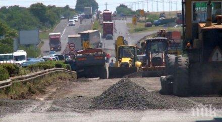 ремонтът пътя бургас сарафово приключи края юни