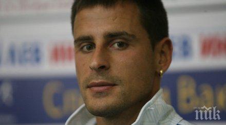 кирчев стотни стигнаха медал