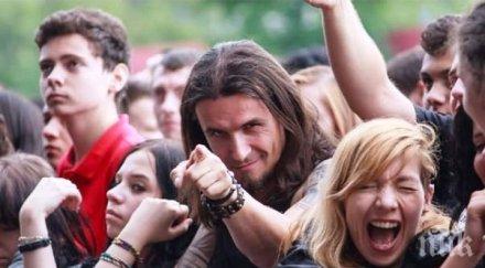 хеви метъл феновете изневеряват партньорите